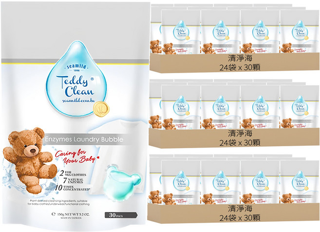 清淨海 Teddy Clean 系列 植萃酵素洗衣膠囊 晨露香, 30顆, 72袋