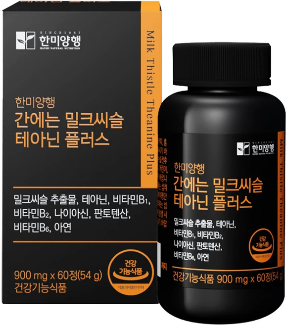 한미양행 간에는 밀크씨슬 테아닌 플러스 54g, 60정, 1개 - 쿠팡