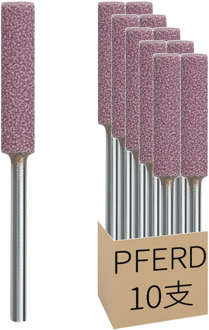 德國馬牌PFERD Cylindrical 柄徑3 帶柄砂輪 ZY-0625A, 10支