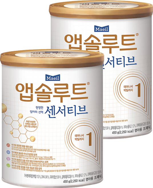 앱솔루트 센서티브 분유 1단계, 450g, 1개입, 2개