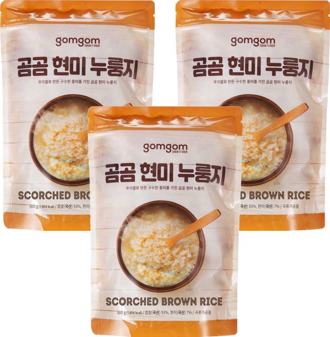 Gomgom Rice 糙米鍋巴 韓國糙米製成 香酥美味 口感酥脆 夾鏈袋包裝 方便保存, 500g, 3包