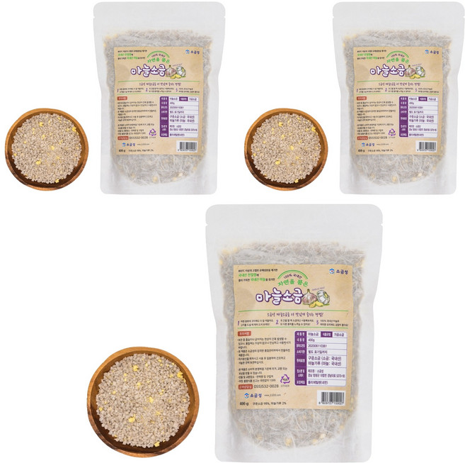 소금성 굵은입자 마늘소금 팩형, 3개, 400g