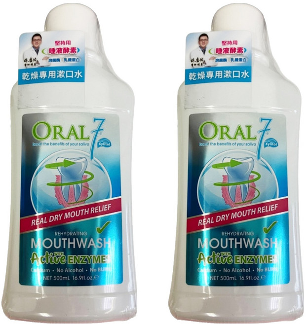 ORAL7 口立淨 保濕漱口水, 500ml, 2瓶