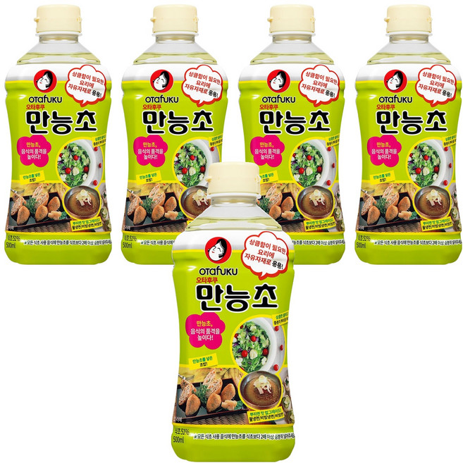 오타후쿠 만능초, 500ml, 5개