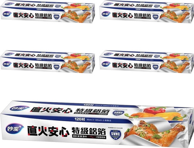 妙潔 直火安心特級鋁箔紙 30cm x 120吋, 5盒
