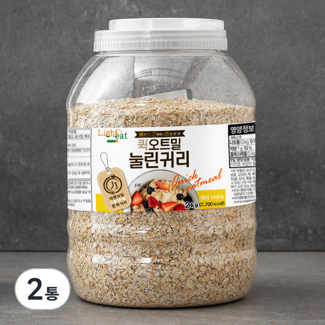 라이트잇 바로먹는 퀵오트밀 눌린귀리, 2kg, 2통