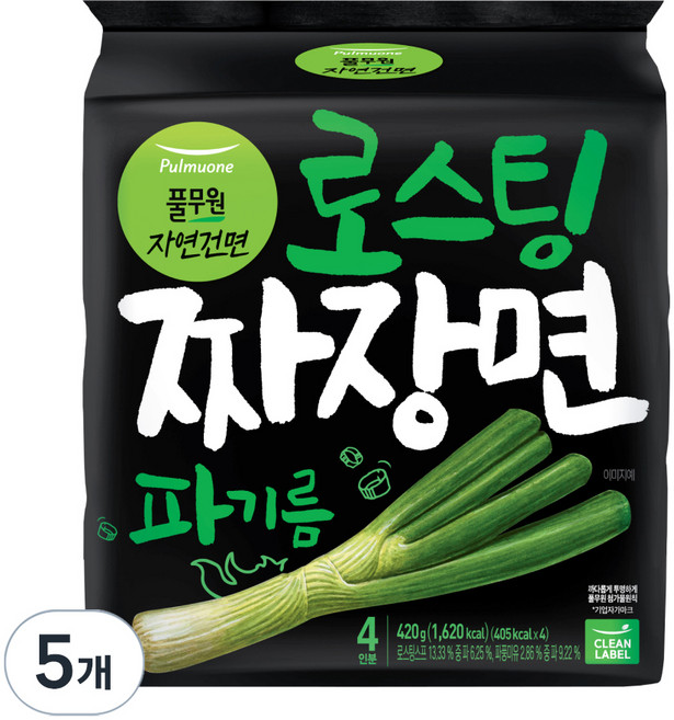 풀무원 로스팅 짜장 파기름 라면 105g, 20개