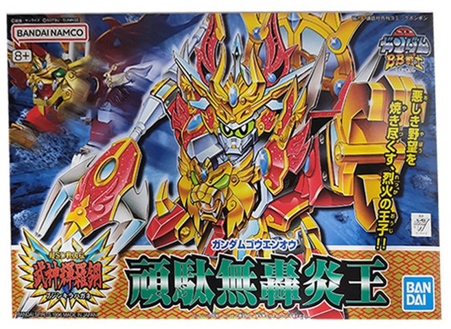 BANDAI SD鋼彈 BB戰士 164 武神輝羅鋼 頑馱無轟炎王, 1個