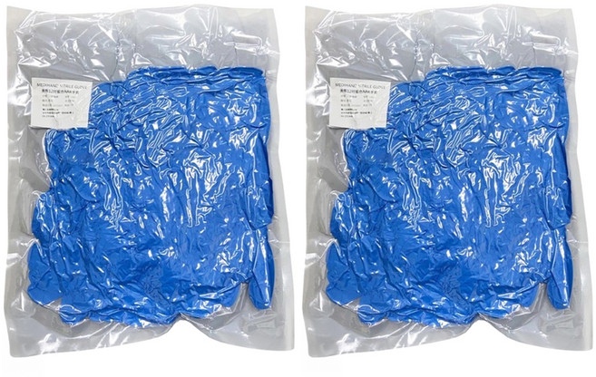 MEDIHAND 美恆 12吋NBR手套 加長款 L號 藍色, 100個, 2盒
