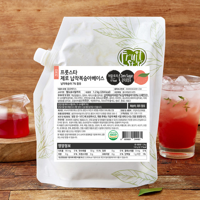 프룻스타 제로 납작 복숭아 베이스, 1.2kg, 1개
