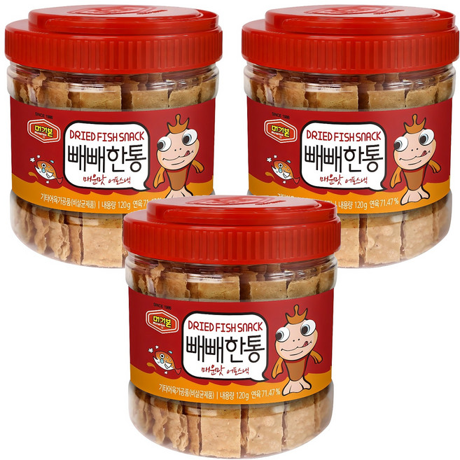 Murgerbon 清爽罐裝 辣味魚片零食, 120g, 3個