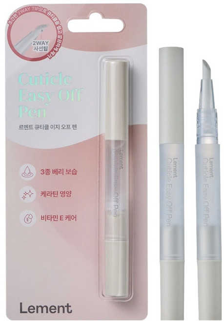 르멘트 큐티클 이지오프 펜, 1개, 1.6ml