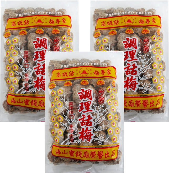 海山 本中白 調理話梅, 500g, 3包