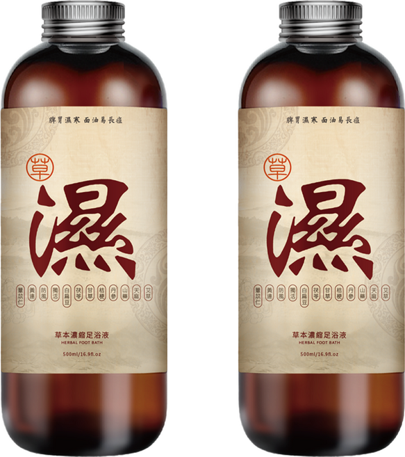 廣春堂 高濃縮草本足浴液 去濕款, 500ml, 1瓶, 2瓶