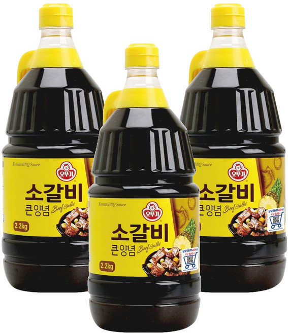 오뚜기 소갈비 큰양념, 2.1kg, 3개