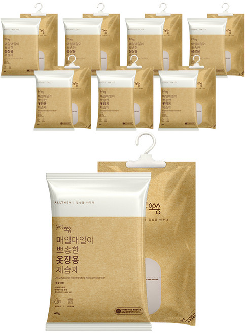 물먹는뽀송 매일매일이 뽀송한 옷장용 옷걸이형 제습제 본품, 400g, 8개