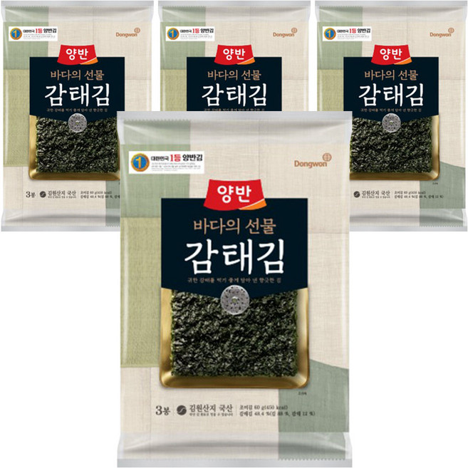양반 감태김 전장 5p, 20g, 12개