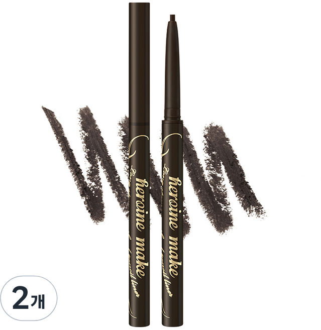 히로인메이크 롱 스테이 스무스 젤 펜슬 라이너 0.1g, 블랙브라운, 2개