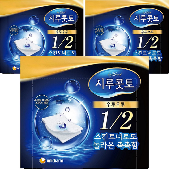 시루콧토 우루우루 화장솜, 40매입, 3개