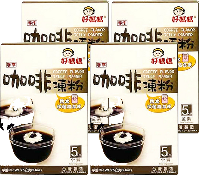 FAIRSEN 惠昇食品 好媽媽 咖啡凍粉 口味清爽 沖泡簡單, 75g, 4盒