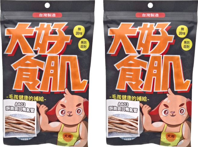 大好食飢 狗零食 AA03, 2包, 酥脆爽口鴨氣管, 40g