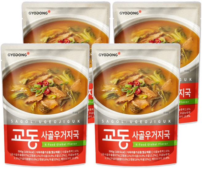 교동 사골우거지국, 500g, 4개
