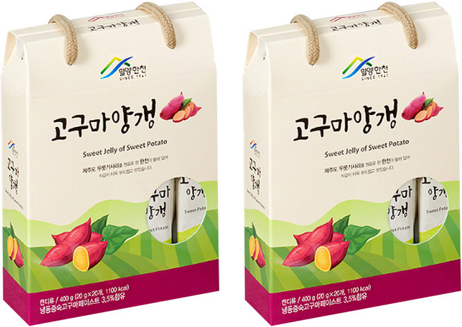 밀양한천 고구마양갱, 400g, 2개