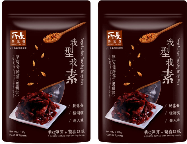 所長茶葉蛋 厚切素蹄筋 獨家特製黑胡椒香 口感彈牙爽Q ISO & HACCP國際安全驗證, 100g, 2包