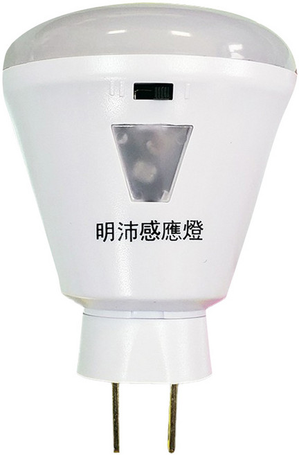 明沛 LED雙模式紅外線感應燈 3W 白光, 1個