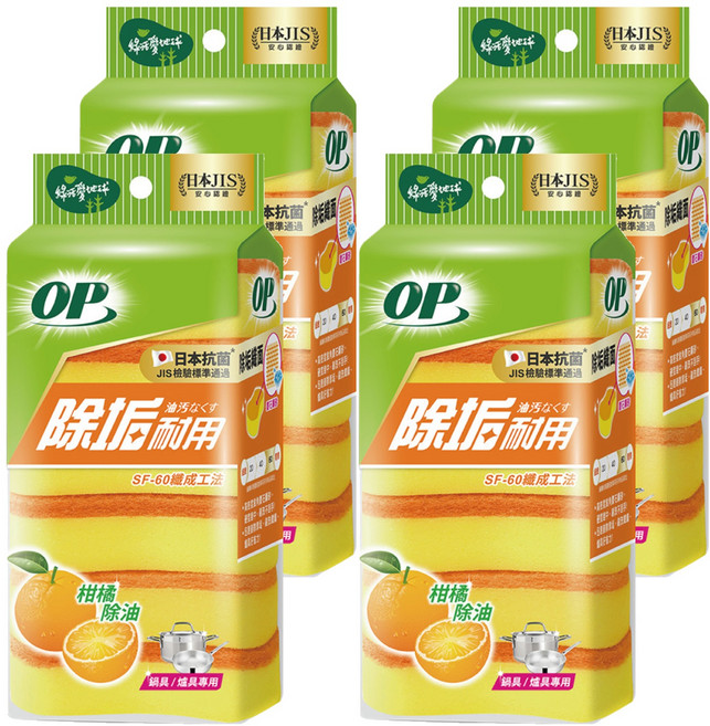 OP 除垢耐用海綿菜瓜布, 6個, 4包
