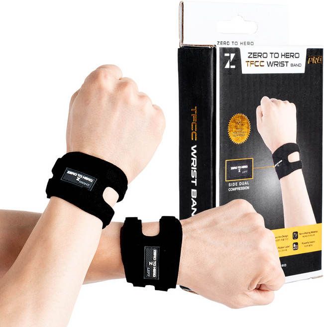 제로투히어로 슬림 초경량 TFCC 손목 보호대 양쪽 세트, 1세트, 블랙