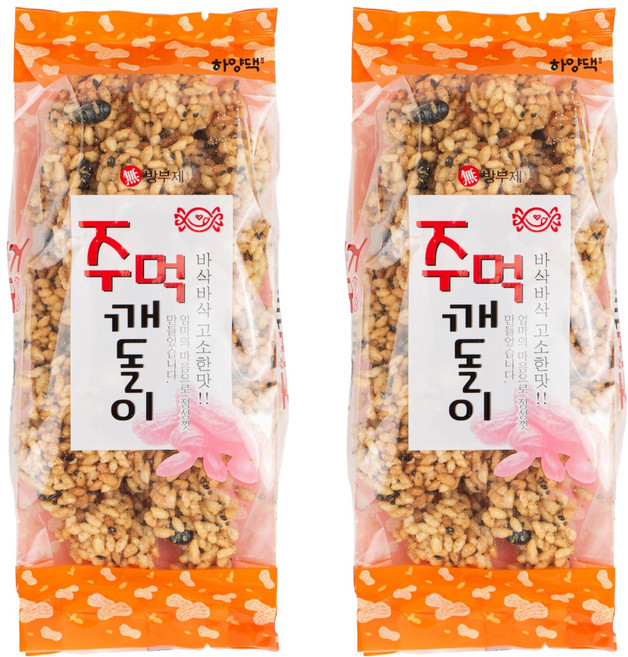 하양댁 옛날 수제 깨강정 주먹 깨돌이 오꼬시, 100g, 2개