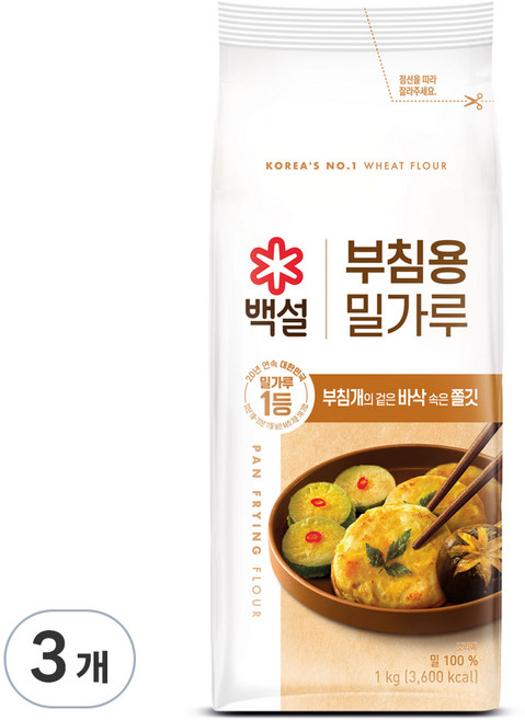 백설 부침용밀가루, 3개, 1kg