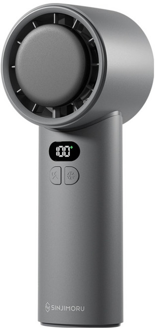 신지모루 오퓨리엠 쿨러팬 펠티어 냉각 휴대용 선풍기, 그레이