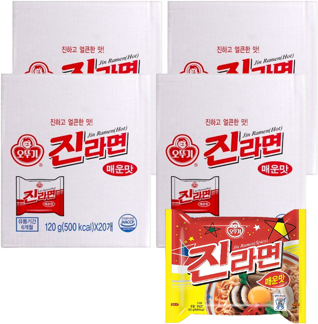 오뚜기 진라면 매운맛 120g, 80개