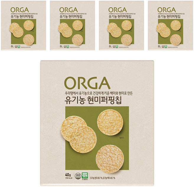 올가홀푸드 유기농 현미 퍼핑칩, 40g, 5개