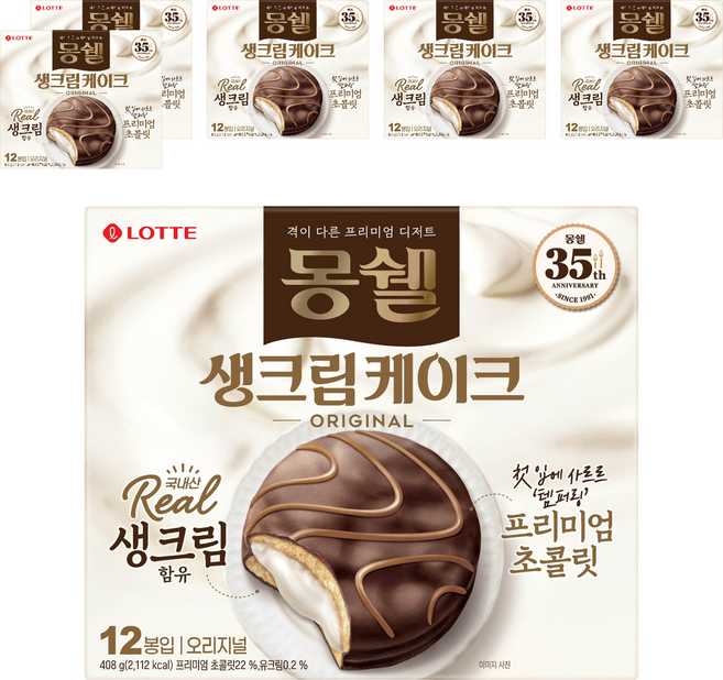 몽쉘 생크림 케이크 오리지널, 408g, 6개