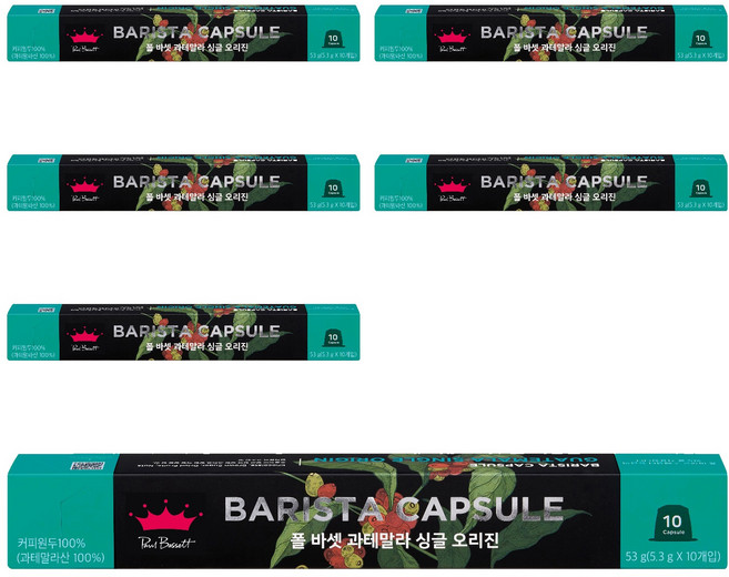 폴바셋 과테말라 싱글 오리진 호환 캡슐커피 10p, 10개입, 6개, 5.3g