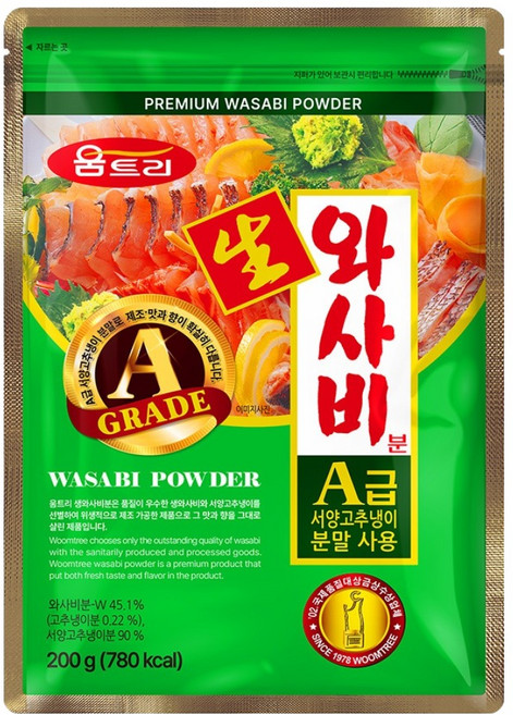 움트리 생와사비분, 200g, 1개