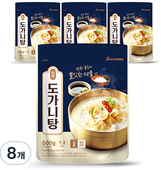 바른 도가니탕, 500g, 8개