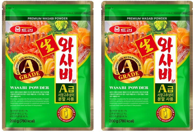 WOOMTREE 生山葵粉, 2個, 200g