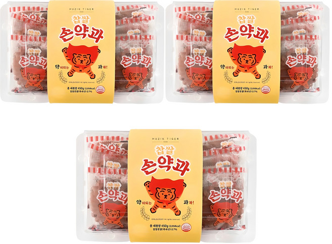 무직타이거 찹쌀 손약과 9p, 450g, 3개