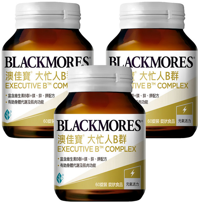 BLACKMORES 澳佳寶 大忙人B群 Executive B Complex, 60顆, 3罐