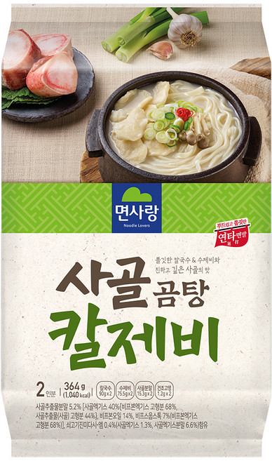 면사랑 사골 곰탕 칼제비 2인, 364g, 1개