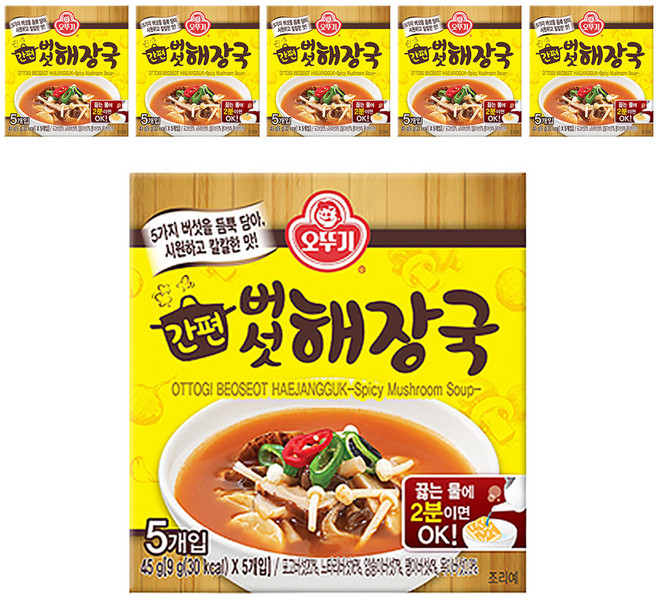 오뚜기 간편 버섯 해장국, 45g, 6개