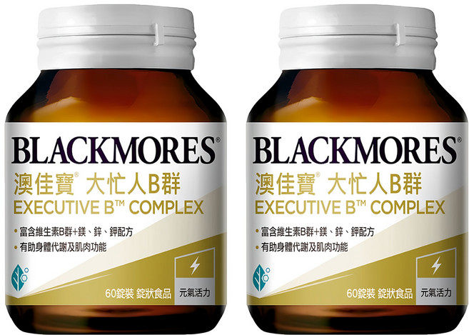 BLACKMORES 澳佳寶 大忙人B群 Executive B Complex, 60顆, 2罐