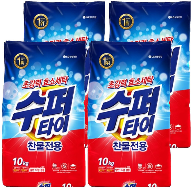 수퍼타이 찬물 전용 분말세제 리필, 10kg, 4개