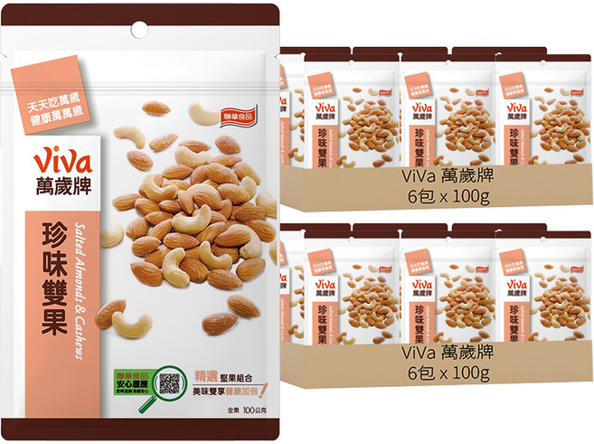 ViVa 萬歲牌 珍味雙果, 100g, 12包