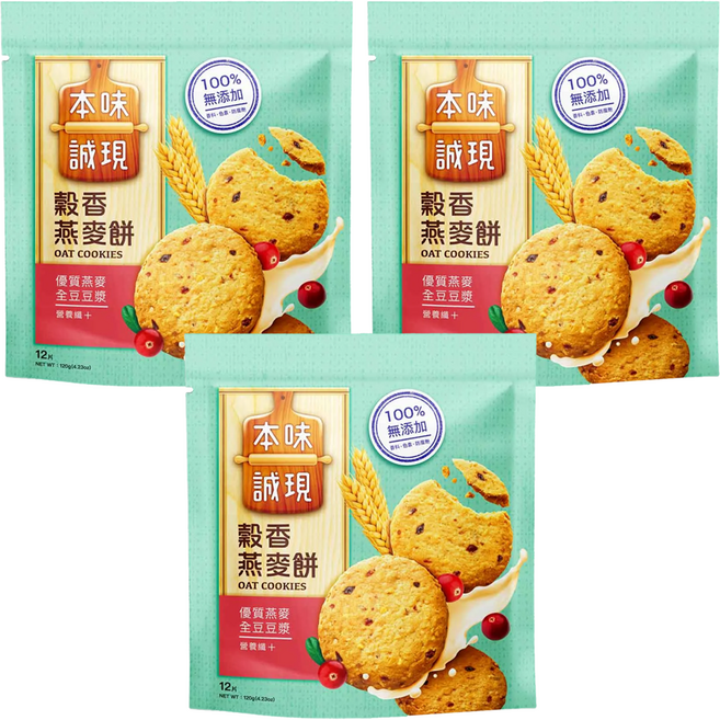 77 本味誠現 穀香燕麥餅, 120g, 3包