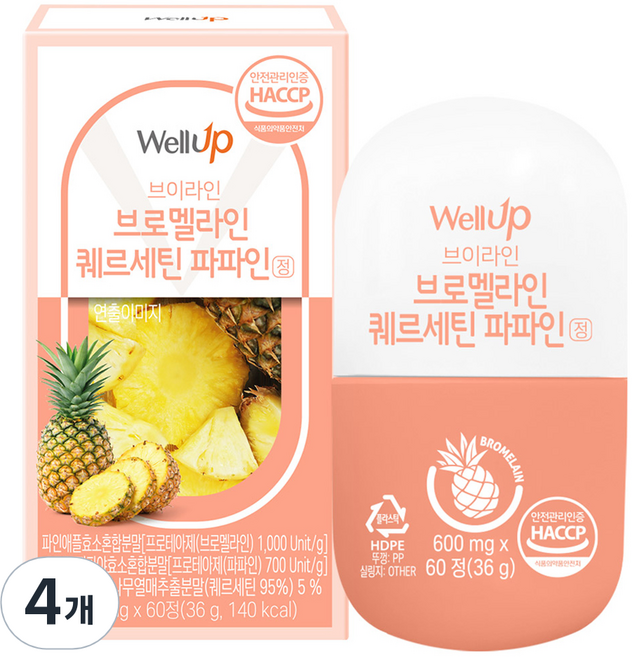 웰업 브로멜라인 퀘르세틴 파파인정, 60정, 4개